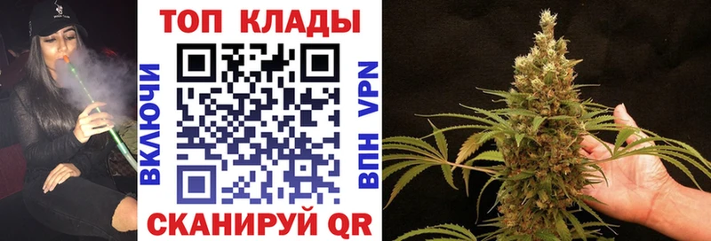 Цена Нижняя Тура Псилоцибиновые грибы  Бошки Шишки  Cocaine 