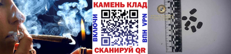 ГАШИШ индика сатива  Нижняя Тура 