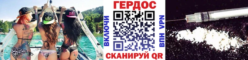 Героин Афган  блэк спрут ONION  Нижняя Тура 