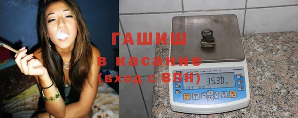 мефедрон мука Семилуки