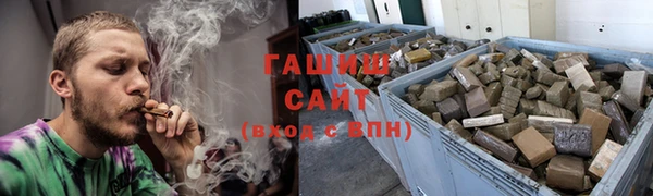 кокаин перу Алексин