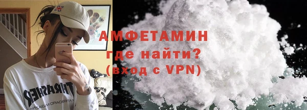 мескалин Абаза