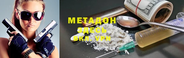 индика Абинск