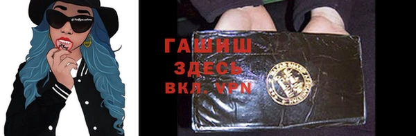 каннабис Семикаракорск