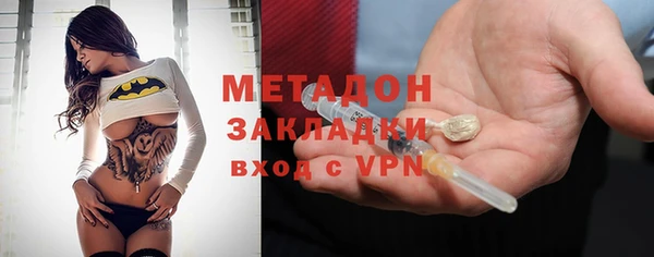 мескалин Абаза
