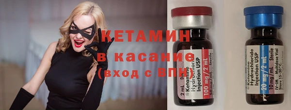 мескалин Абаза