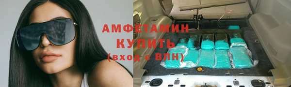 мескалин Абаза