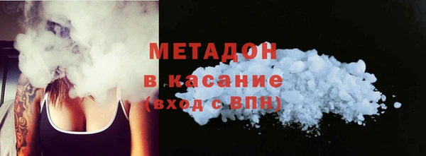 не бодяженный Алзамай