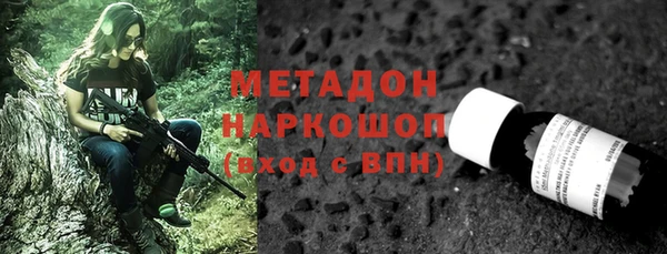 мескалин Абаза