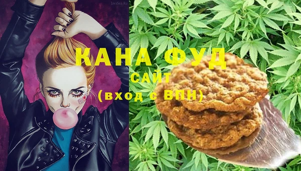 таблы Абдулино