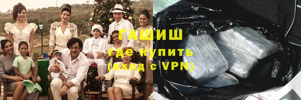 не бодяженный Алзамай