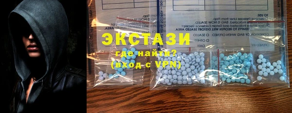 не бодяженный Алзамай