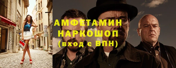 кокаин перу Алексин