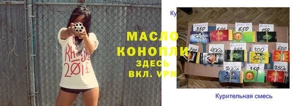 мескалин Абаза