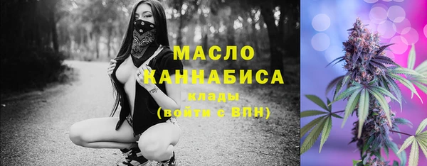 ECSTASY Алексеевка