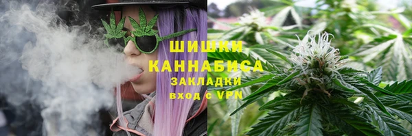 таблы Абдулино