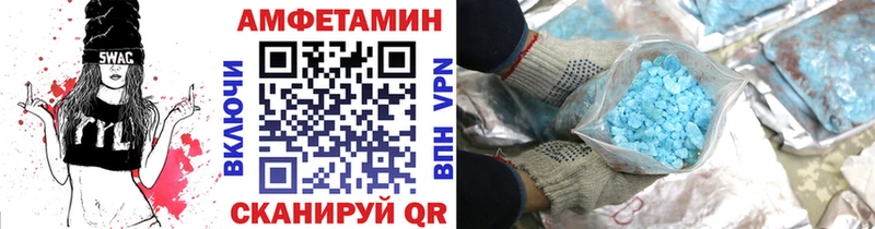 МЕТАМФЕТАМИН Methamphetamine  купить наркоту  Нижняя Тура 
